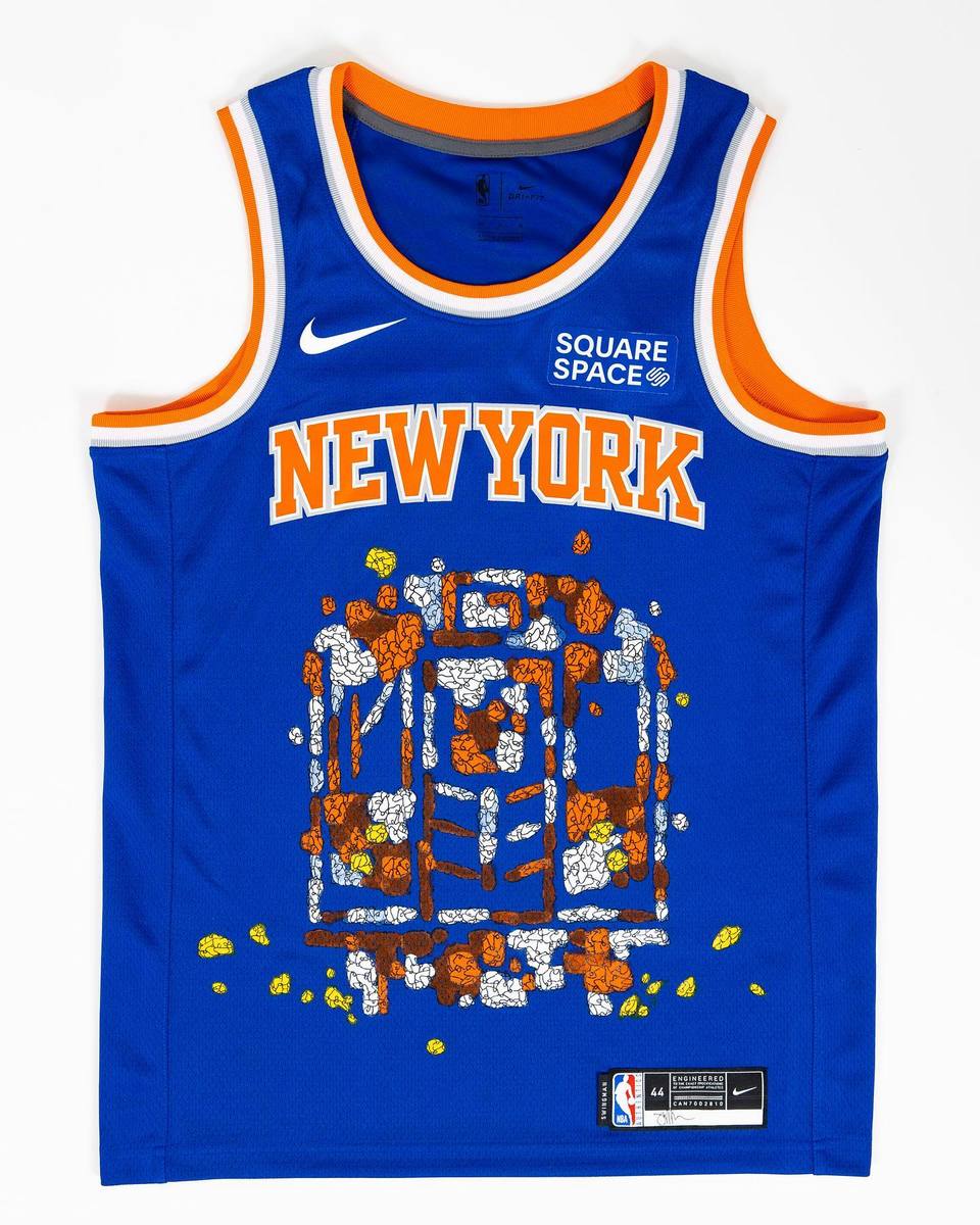 New York Knicks & Squarespace Custom Jersey Virtual Auction Information -  Thrillist