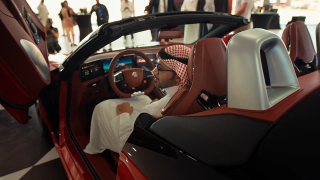 MG Motor x Cyberster in Bahrain